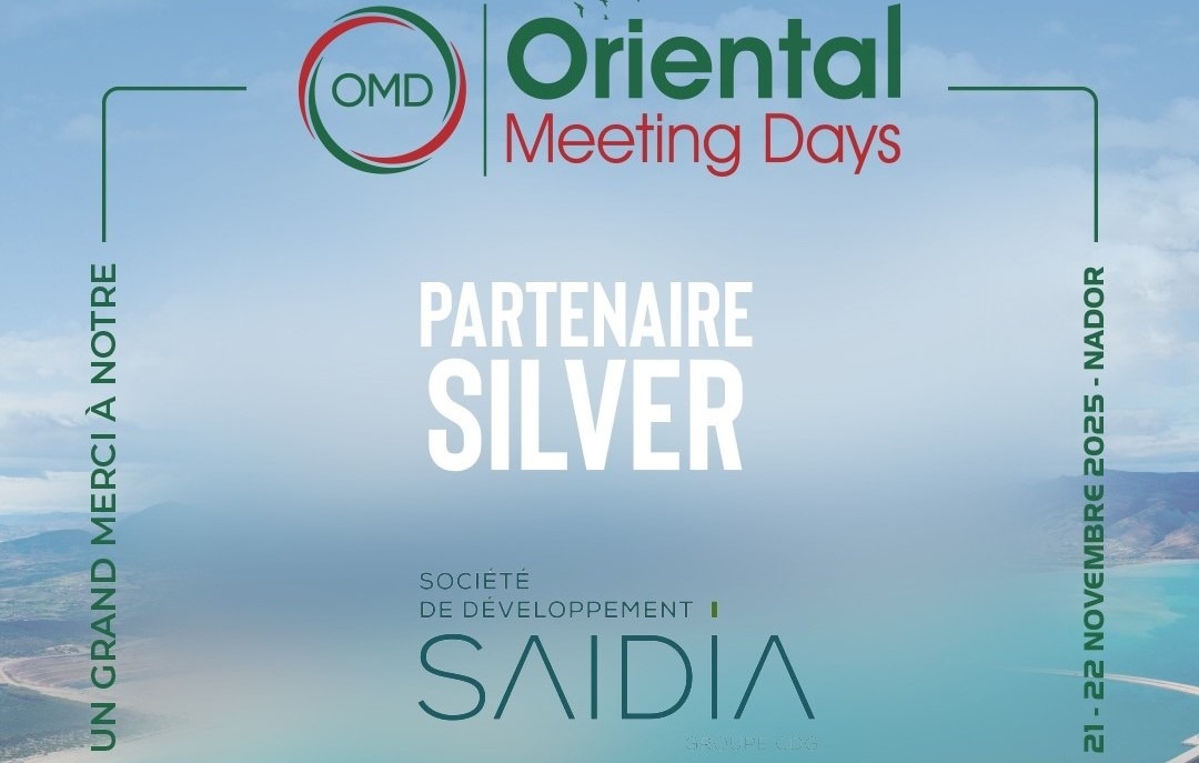 شركة تنمية السعيدية تقدّم رؤيتها للتنمية المستدامة في موعد اقتصادي بالناظور