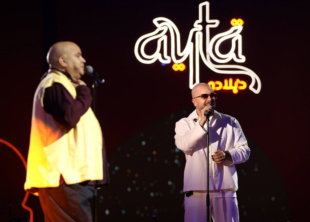 مهرجان "عيطة بلادي": حضور جماهيري لافت يعزز إشعاع الدار البيضاء