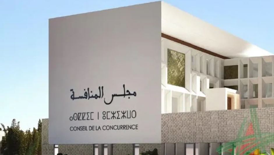 مجلس المنافسة يمدد أجل انسحاب مركز النقديات من سوق الاكتساب إلى 2026