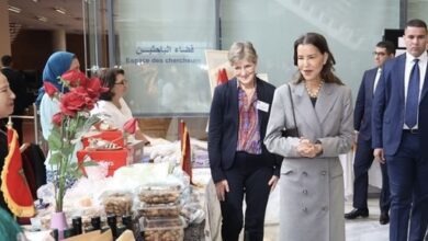 الأميرة للا مريم تدشن بالرباط البازار الخيري للنادي الدبلوماسي