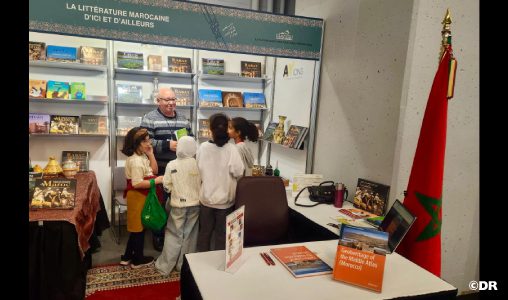 رواق المغرب في معرض مونتريال للكتاب يقدم أعمالًا تراثية وفنية