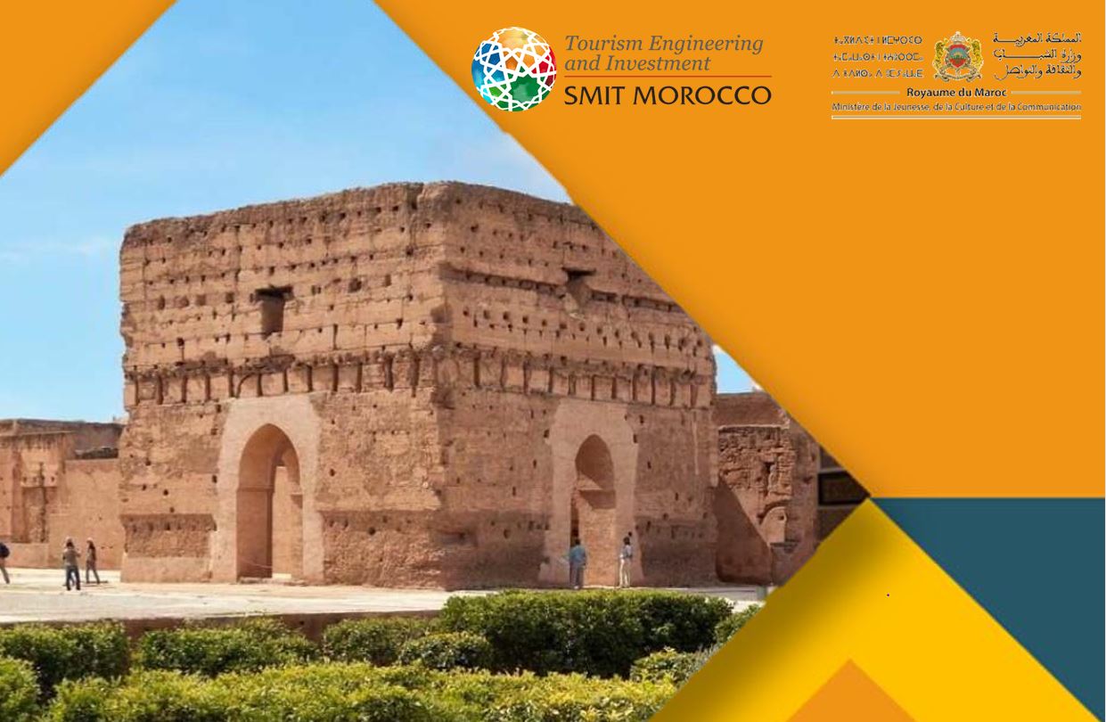 إعلان طلب عروض لإحداث مشاريع مبتكرة للطبخ في مواقع تراثية