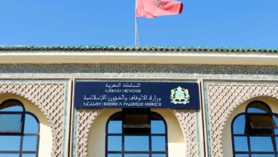 فتح الترشيح لجائزة محمد السادس في البحث العلمي الإسلامي