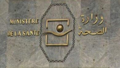 وزارة الصحة تنفي احتكار توريد "كلوريد البوتاسيوم" وتكشف أسباب الخصاص