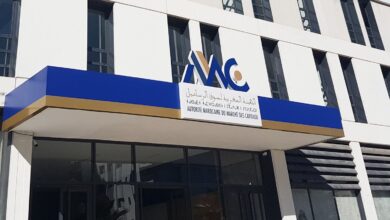 تجديد المجلس التأديبي للهيئة المغربية لسوق الرساميل بتعيينات بارزة