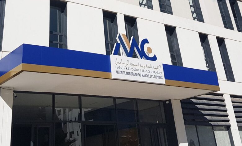 تجديد المجلس التأديبي للهيئة المغربية لسوق الرساميل بتعيينات بارزة