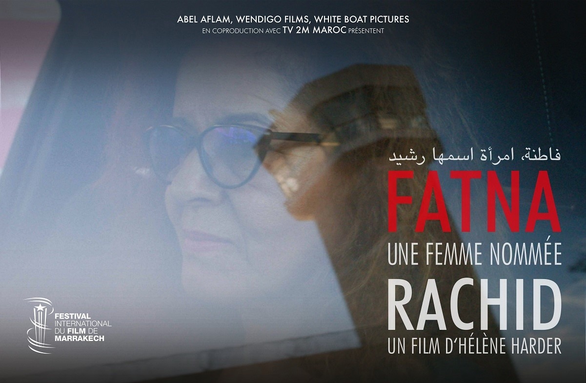 فيلم وثائقي عن فاطنة البيه يضيء دورة مهرجان مراكش الدولي للفيلم