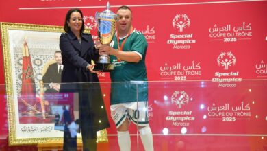 الأولمبياد الخاص المغربي يكرّم أبطال كأس العرش وكأس للا أمينة بالرباط