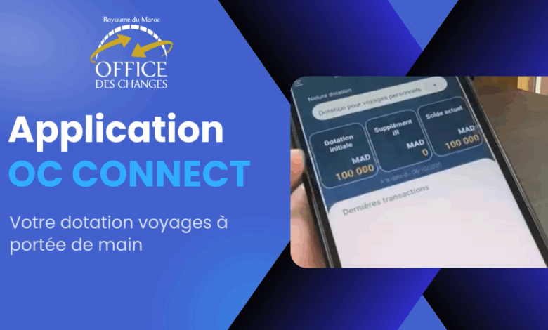 مكتب الصرف يحدّث تطبيق "OC CONNECT" لتعزيز أمنه الرقمي