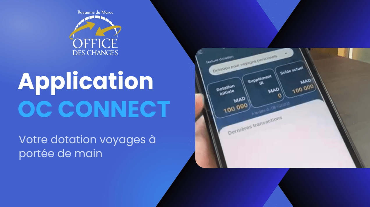 مكتب الصرف يحدّث تطبيق "OC CONNECT" لتعزيز أمنه الرقمي