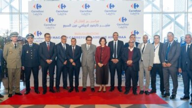 "كارفور" يفتتح متجرا جديدا بعين السبع لتعزيز حضوره في الدار البيضاء