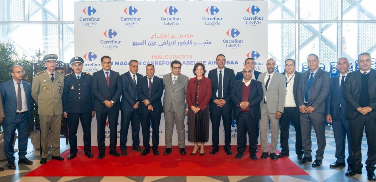 "كارفور" يفتتح متجرا جديدا بعين السبع لتعزيز حضوره في الدار البيضاء