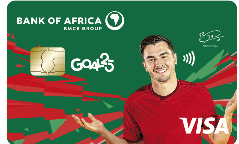 "بنك أفريقيا" يصدر بطاقات حصرية لكأس الأمم 2025