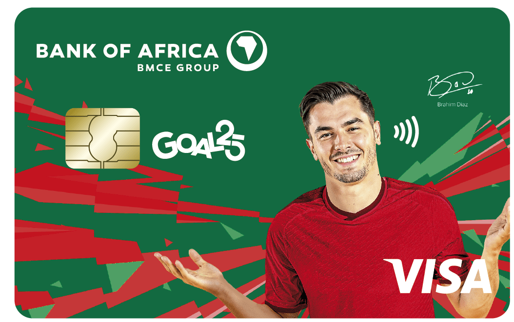 "بنك أفريقيا" يصدر بطاقات حصرية لكأس الأمم 2025