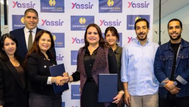 شراكة بين "ضمان كاش" و"يسير" لتسهيل المدفوعات الرقمية للسائقين