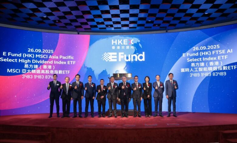 قطاع إدارة الأصول بالمغرب يجذب اهتمام E Fund بمحفظة تتجاوز 550 مليار دولار