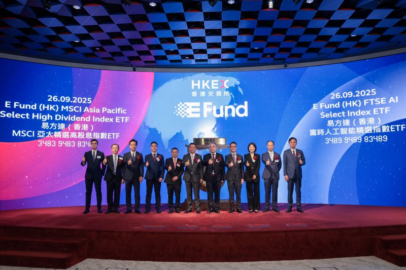 قطاع إدارة الأصول بالمغرب يجذب اهتمام E Fund بمحفظة تتجاوز 550 مليار دولار