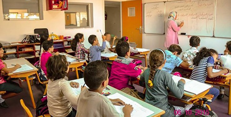 97 مليار درهم لإصلاح منظومة التعليم بالمغرب سنة 2026