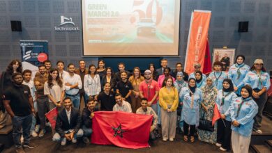 انطلاق مسيرة "Green March 2.0" الرمزية من طنجة