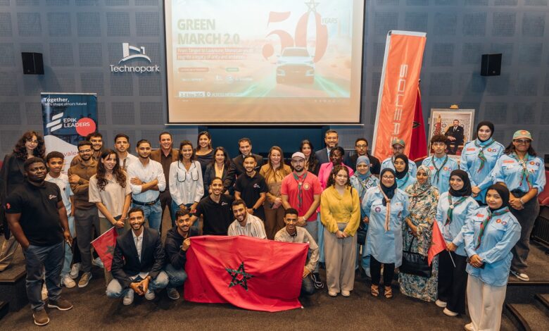 انطلاق مسيرة "Green March 2.0" الرمزية من طنجة