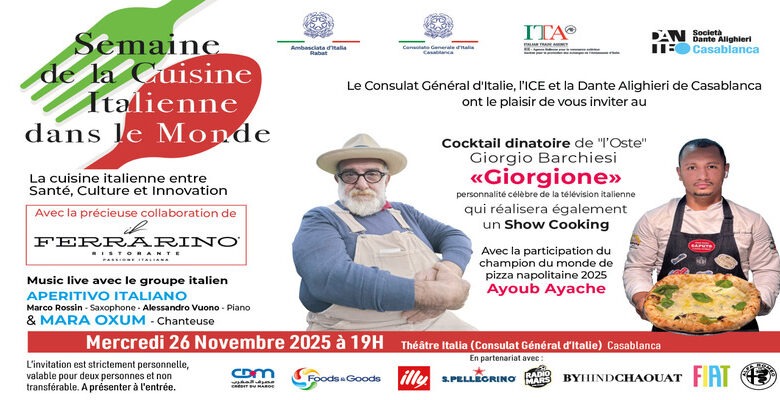 طهاة عالميون يحيون أمسية إيطالية استثنائية في الدار البيضاء