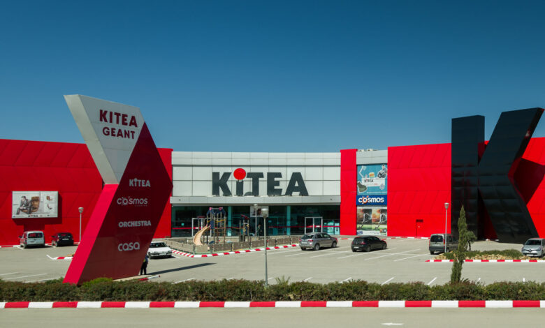 "كيتيا" تفتح متجراً في العيون باستثمار يفوق 60 مليون درهم
