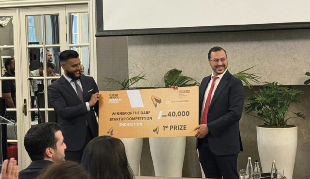 شركة iAvicenne المغربية تتوج بالجائزة الأولى في منتدى قطر-إفريقيا للأعمال