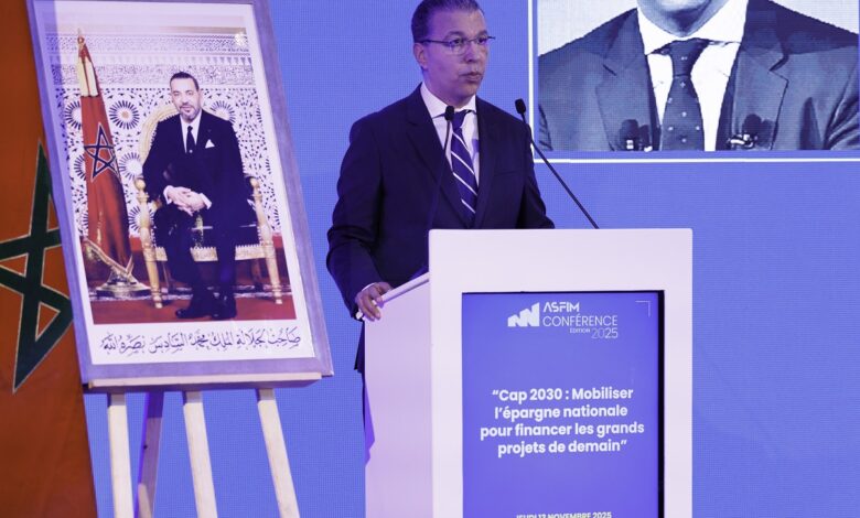 طارق الصنهاجي: قطاع تدبير الأصول رافعة أساسية لتمويل الاقتصاد الوطني