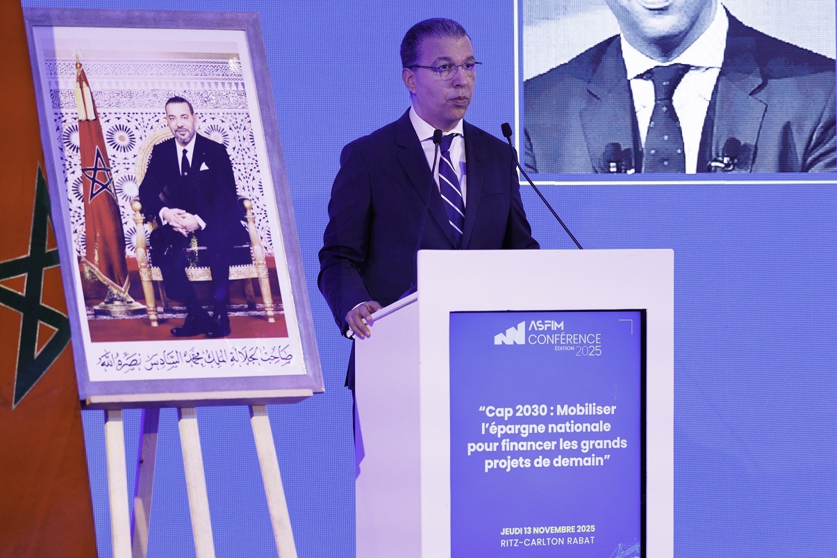 طارق الصنهاجي: قطاع تدبير الأصول رافعة أساسية لتمويل الاقتصاد الوطني