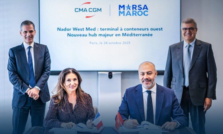 شراكة جديدة لإحداث محطة بمعايير عالية في ميناء الناظور غرب المتوسط