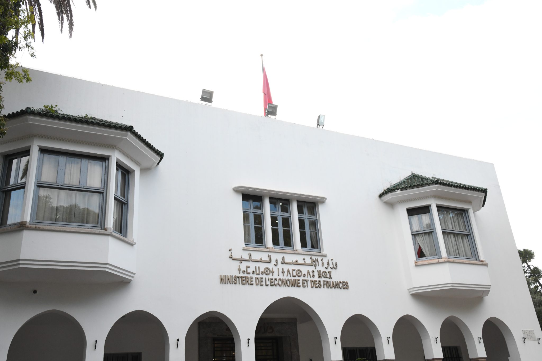 توقعات بغلق عجز الخزينة عند 58,2 مليار درهم في 2025