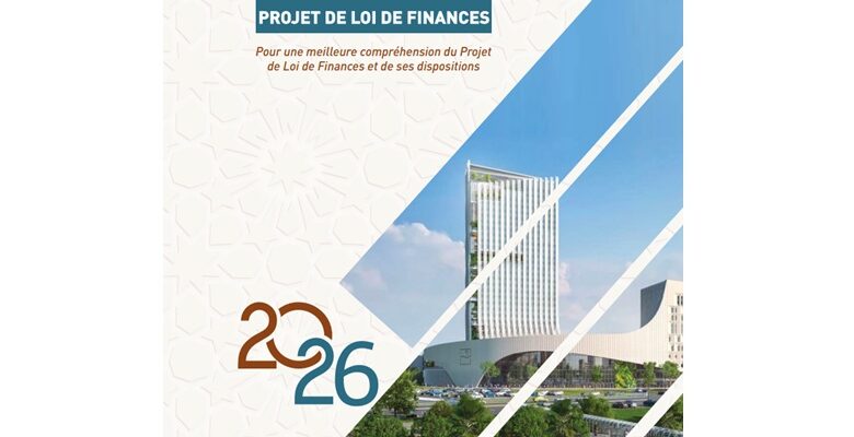 وزارة الاقتصاد والمالية تُصدر "ميزانية المواطن" لسنة 2026