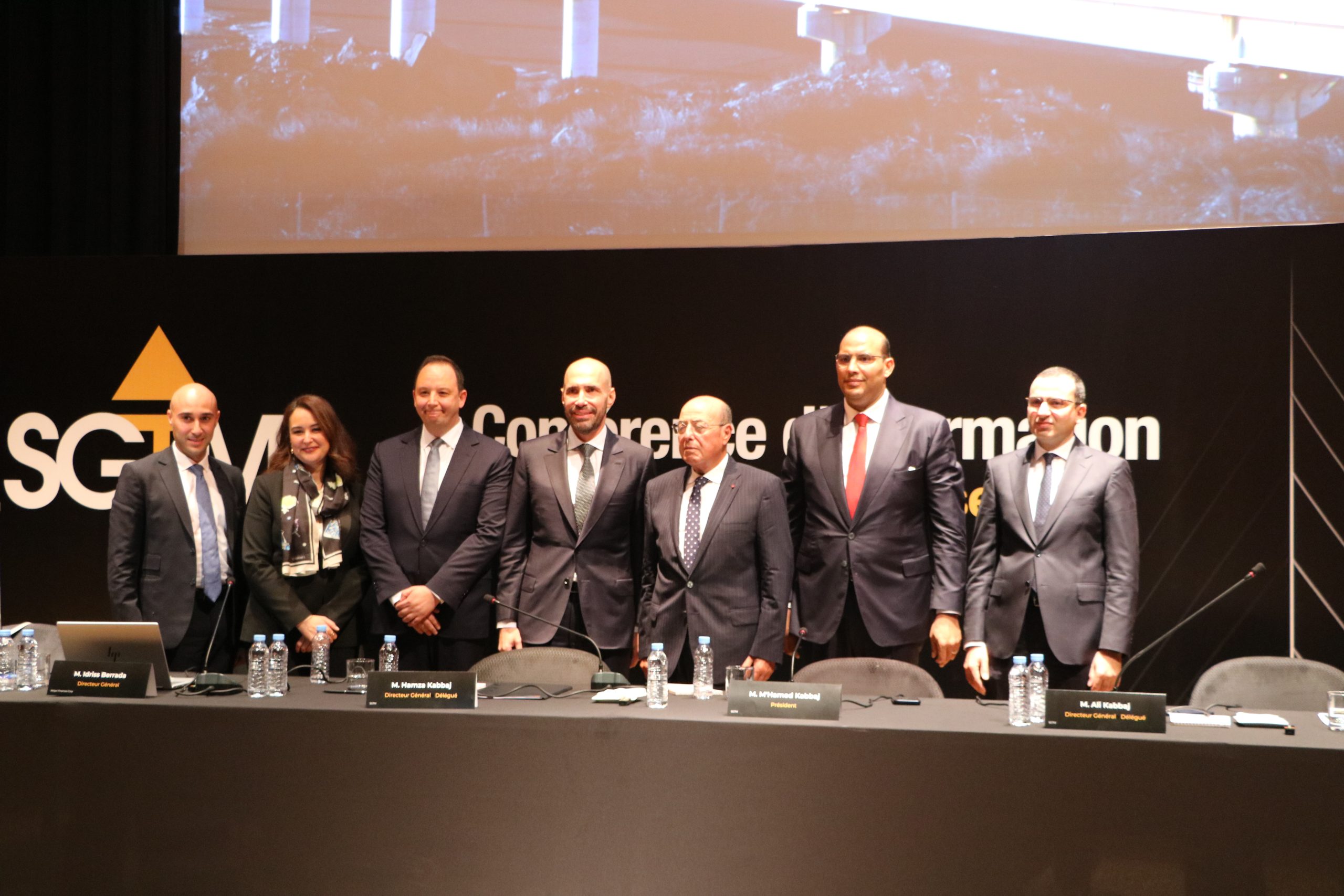 بعد طرحها في البورصة… SGTM تفتح صفحة جديدة من النمو والتوسع