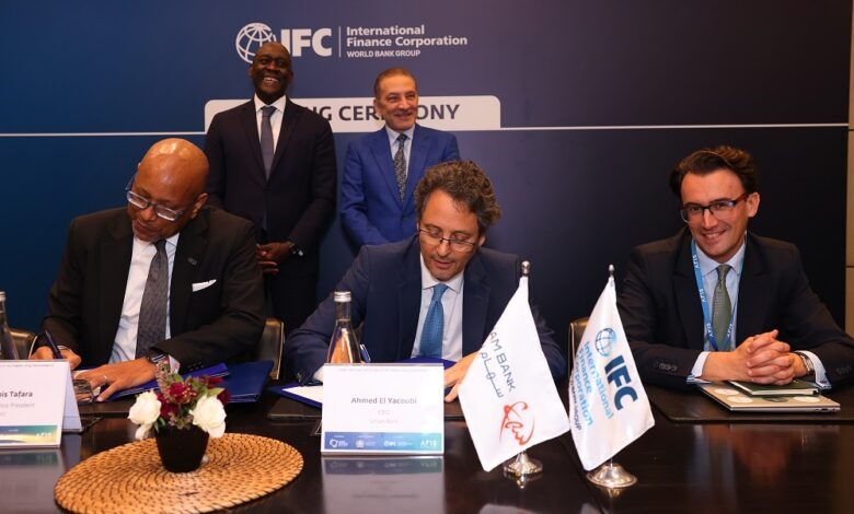 شراكة بين سهام بنك وIFC لدعم النمو المستدام للمقاولات