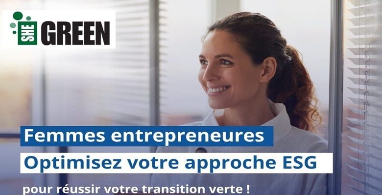 إطلاق لجنة "SHE Green" بشراكة مع البنك الأوروبي لإعادة الإعمار والتنمية