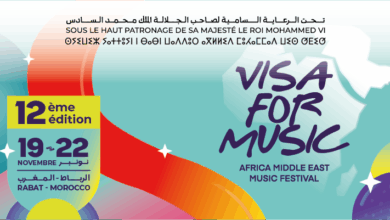 الرباط تحتضن الدورة 12 من مهرجان "فيزا فور ميوزيك" بمشاركة دولية واسعة