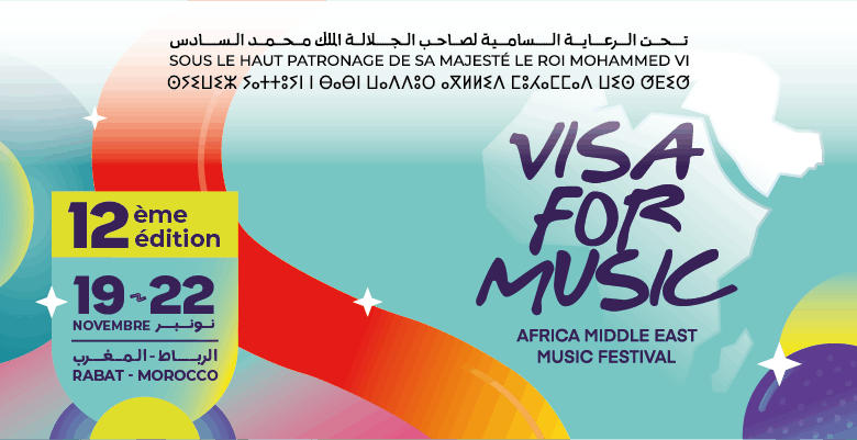 الرباط تحتضن الدورة 12 من مهرجان "فيزا فور ميوزيك" بمشاركة دولية واسعة