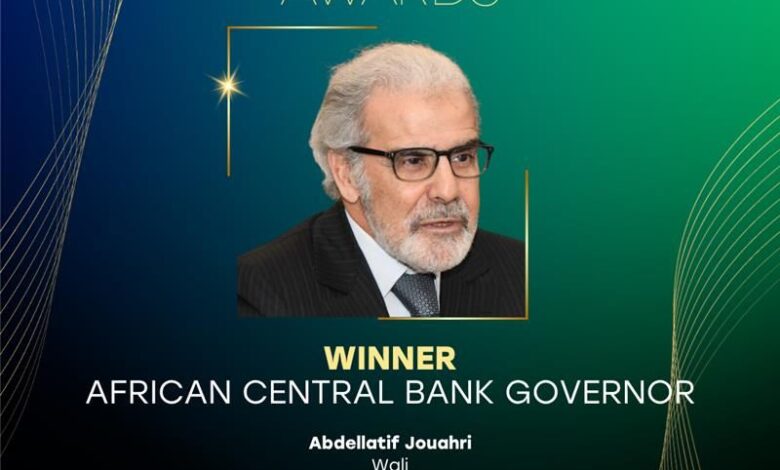 عبد اللطيف الجواهري يتوّج بجائزة "أفضل حاكم بنك مركزي إفريقي"