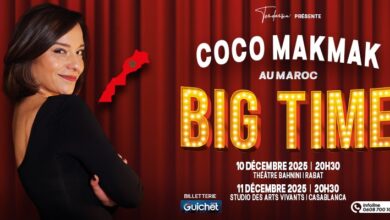 "كوكو ماكماك" تقدّم عرض "Big Time" لأول مرة في المغرب