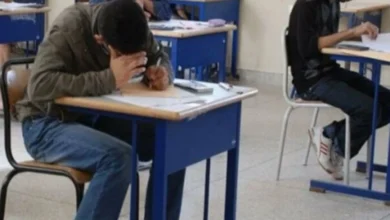 وزارة التعليم تعلن فتح التسجيل في البكالوريا الحرة 2026