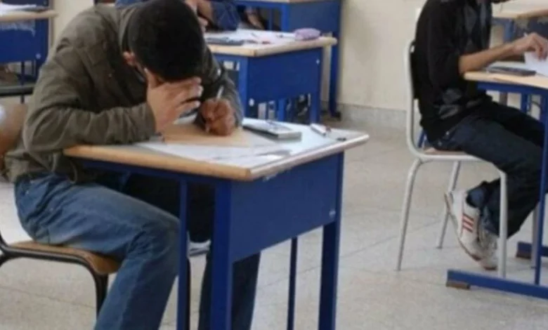 وزارة التعليم تعلن فتح التسجيل في البكالوريا الحرة 2026