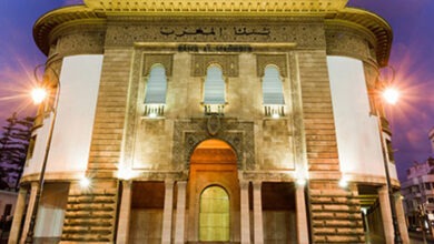 تقرير بنك المغرب: تقدم في البنية التنظيمية والأمنية للمدفوعات