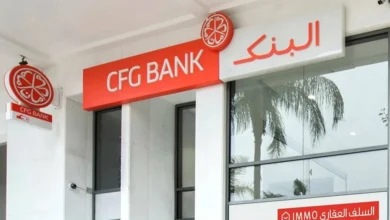 قفزة مالية جديدة لـ CFG Bank تعزز مكانته بين البنوك في المغرب