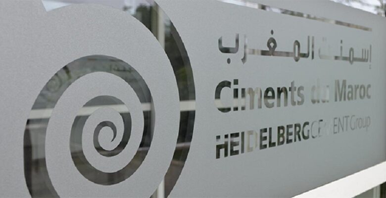 ارتفاع رقم معاملات إسمنت المغرب إلى 3,01 مليارات درهم بنمو 8%