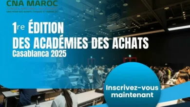 الدار البيضاء تستضيف أولى دورات أكاديميات المشتريات