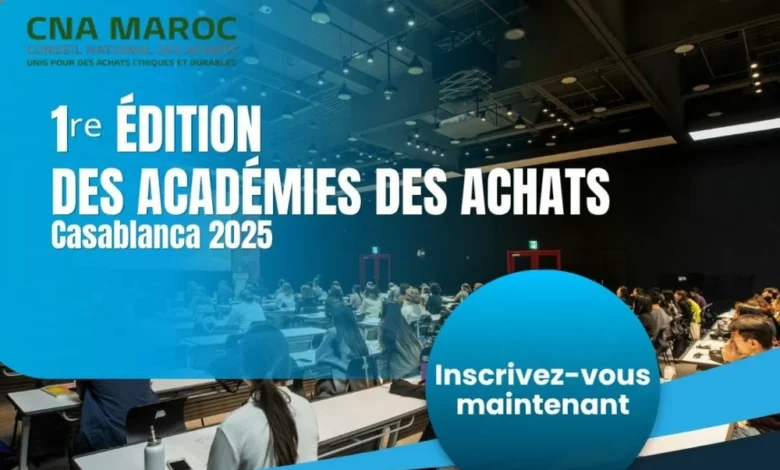 الدار البيضاء تستضيف أولى دورات أكاديميات المشتريات