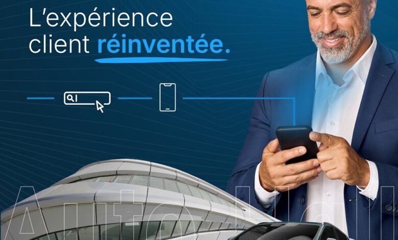 "أوطو هول" تطلق منصة رقمية تمنح الزبناء تجربة مبتكرة