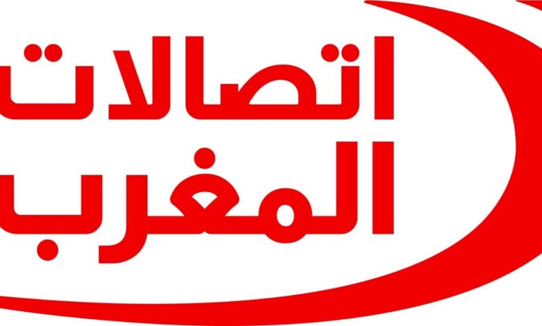 هوية بصرية جديدة ورؤية رقمية متجددة ترسم مستقبل اتصالات المغرب