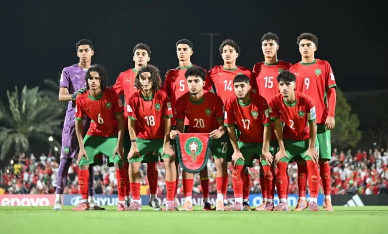 كأس العالم U17 المغرب ضد البرازيل … موعد المباراة والقنوات الناقلة