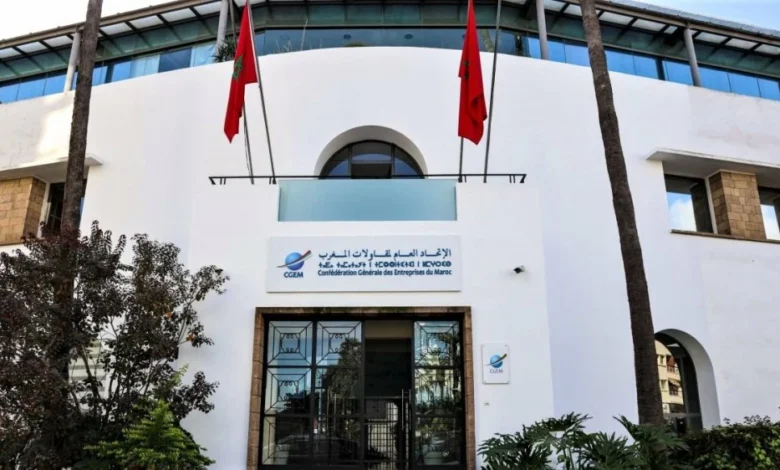 اتحاد المقاولات يمنح ويجدد علامة المسؤولية الاجتماعية لثلاث مقاولات